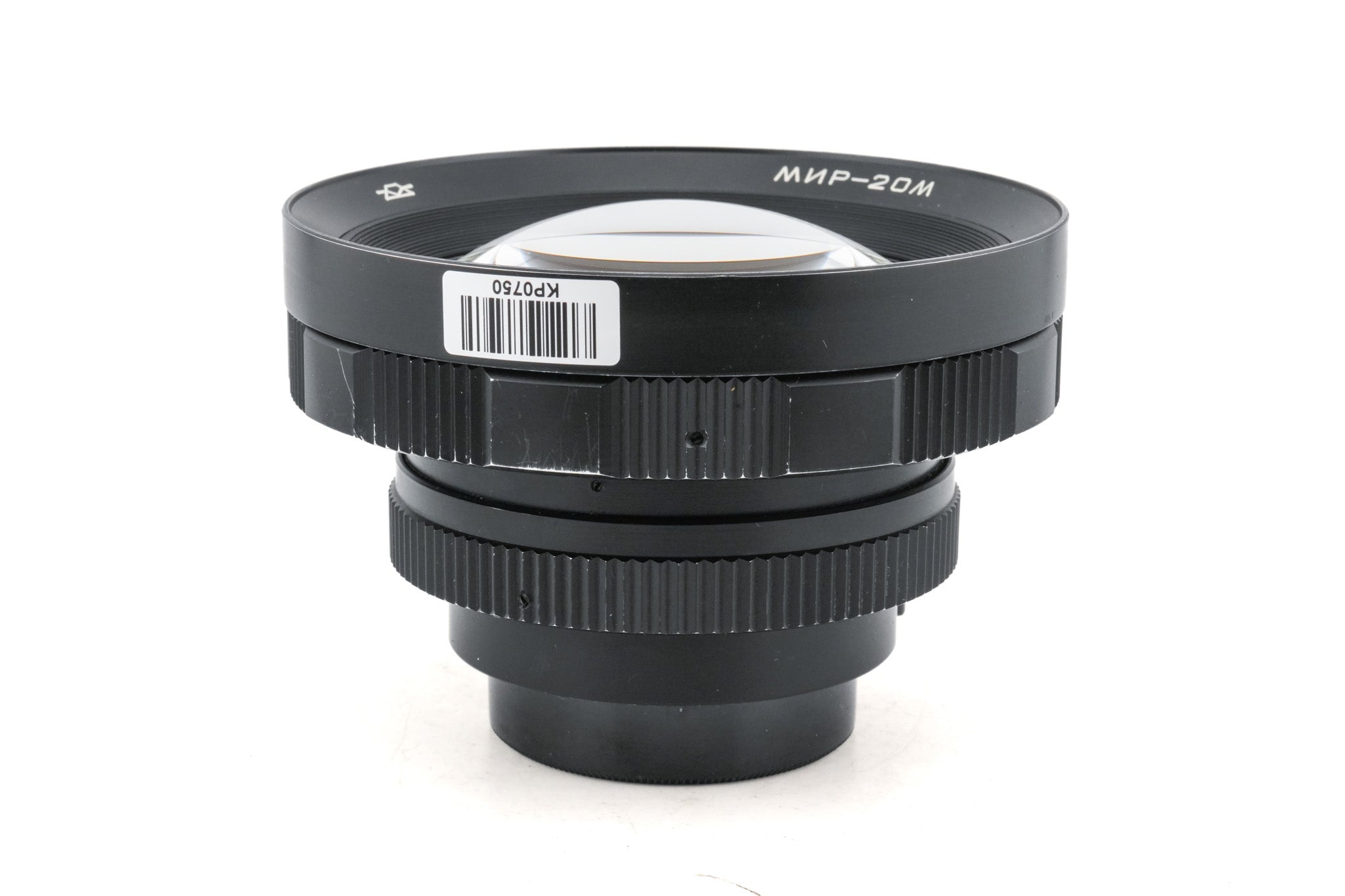 MIR 20mm f3.5 MIR-20M